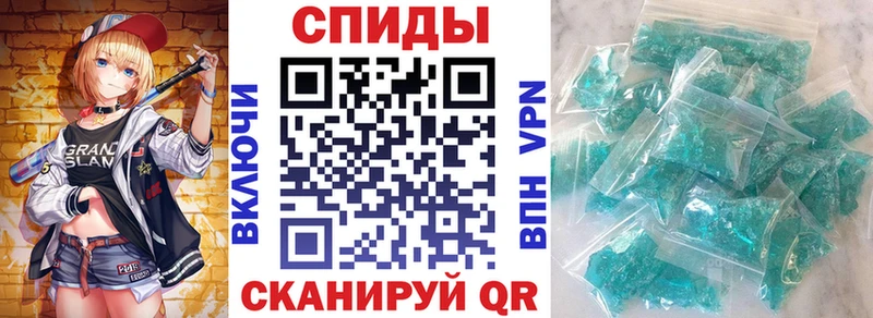 АМФ 97% Бабушкин