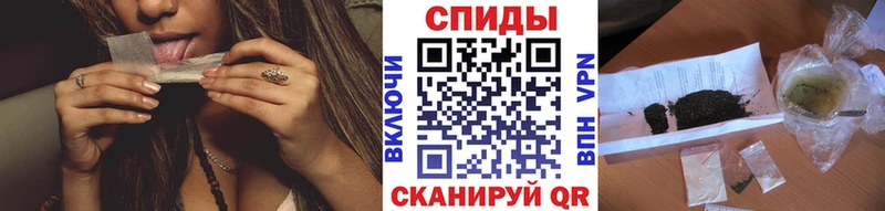 Бутират вода  Купить  Бабушкин 