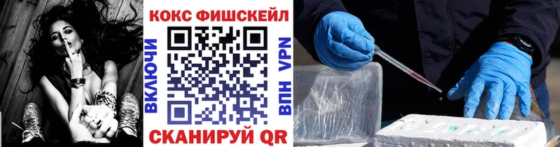 Cocaine VHQ Бабушкин