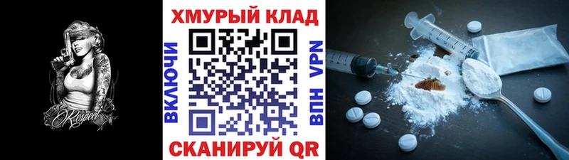 Героин гречка  Купить где  Бабушкин 