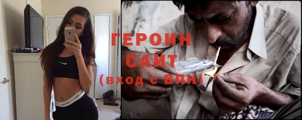 MDMA Горнозаводск