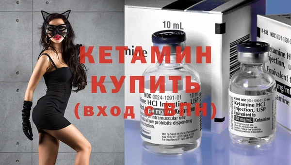 эйфоретик Горно-Алтайск