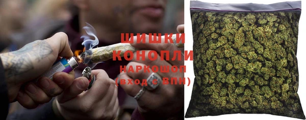 эйфоретик Горно-Алтайск