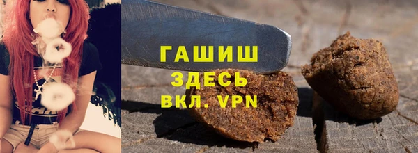 MDMA Горнозаводск