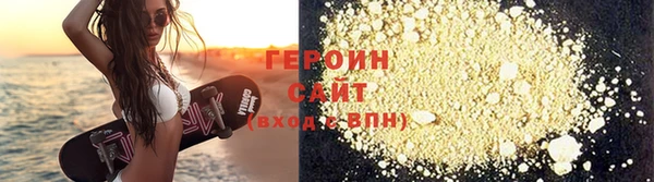 MDMA Горнозаводск