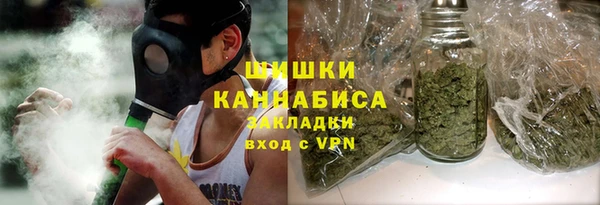 MDMA Горнозаводск