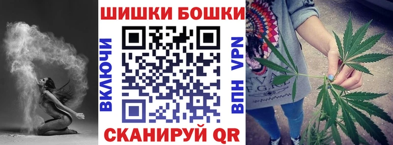 Канабис ГИДРОПОН Купить закладки Бабушкин